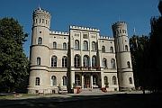 Замок в Рокосово